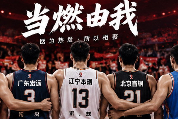 世界杯个人奖项揭晓:罗德里获金球奖,姆巴佩获金靴